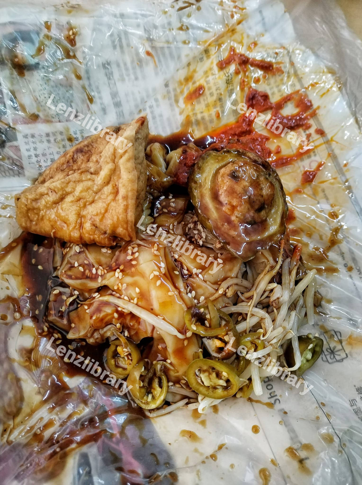 Asian dish